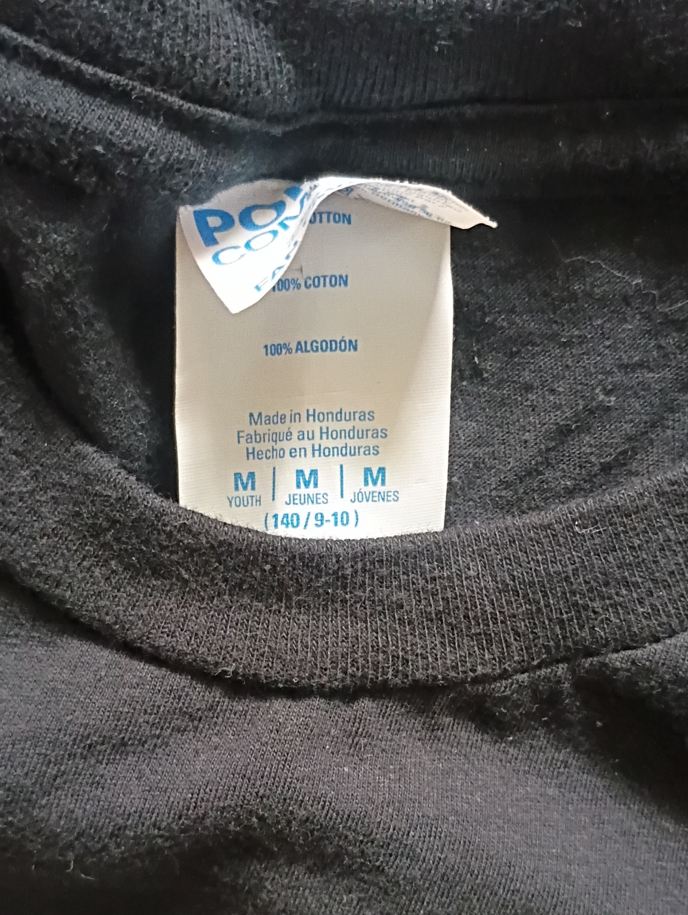 Two Gamer Tees - Picture 4 of 8